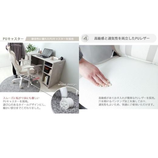 ふるさと納税 雑貨・日用品 インテリア 兵庫県 小野市 チェア