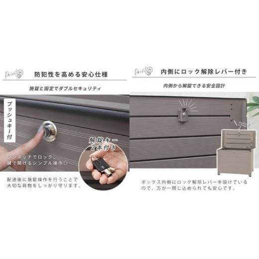 お値打ち商品です 箱付き DIXCEL ディクセル ブレーキパッド Mタイプ 1台分 セドリック/グロリア