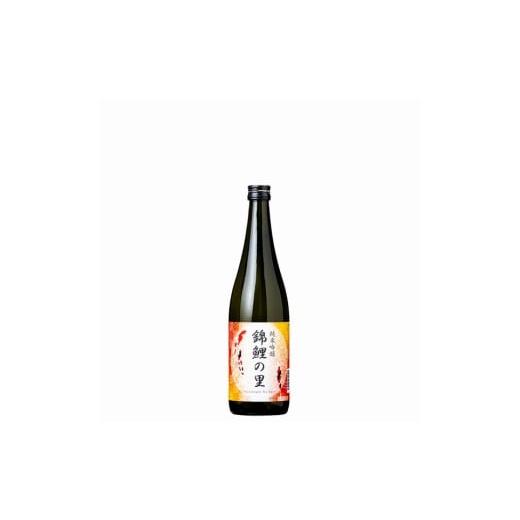 ふるさと納税 日本酒 純米吟醸酒 新潟県 小千谷市 日本酒 純米吟醸 錦鯉の里 720ml×1本 越淡麗 錦鯉ラベル デザイン 新潟銘醸 | 清酒 お酒 酒 さけ 地酒 四合…