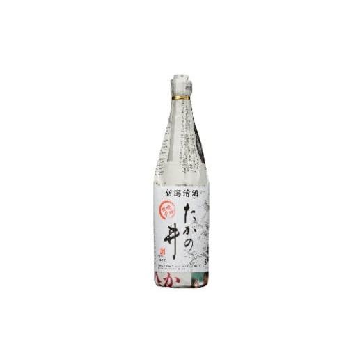 ふるさと納税 日本酒 普通酒 新潟県 小千谷市 日本酒 たかの井 清酒 新聞巻き 720ml×1本 高の井酒造 | 清酒 お酒 酒 さけ 地酒 お取り寄せ 取り寄せ 贈り物 …