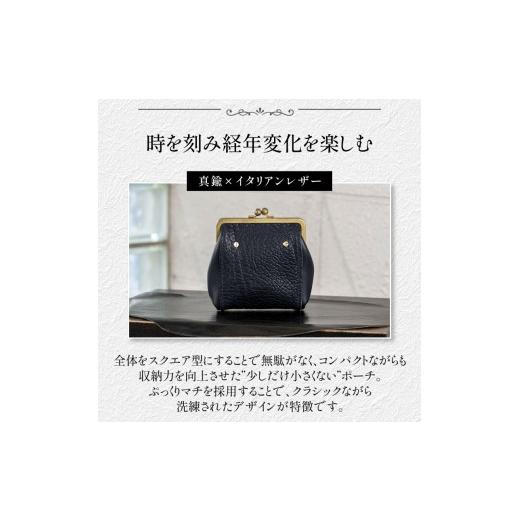 ふるさと納税 カバン 愛知県 小牧市 soul;solid Brassclasp真鍮がま口ポーチぷっくりマチ 紺色 紺色_2