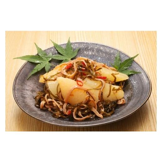 ふるさと納税 魚貝類 数の子 北海道 寿都町 数の子松前漬1.4kg(200g×7p)