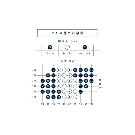 ふるさと納税 服 男 兵庫県 豊岡市 メンズ 下着 ショート トランクス Mサイズ 10枚 ／ 無地 ／ 10：Ivory（全て同カラー） ／ ZIVANE ジバン ／ 締め付け感の…の画像