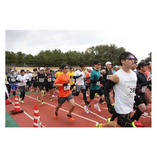 ふるさと納税 イベントやチケット等 島根県 出雲市 出雲くにびきマラソン大会出走権 (ハーフマラソンン、10km)