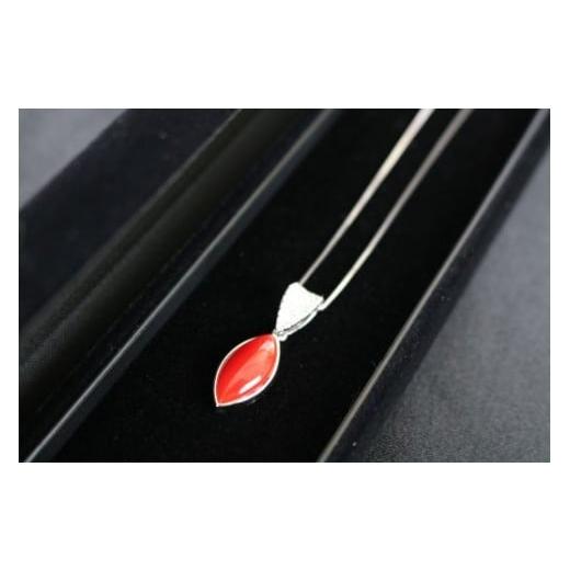 ふるさと納税 アクセサリー ペンダント 高知県 室戸市 高級品 赤サンゴのドロップ型とダイヤのペンダント | アクセサリー ネックレス ジュエリー 珊瑚 赤珊瑚…