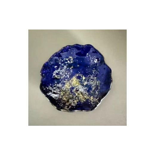 ふるさと納税 陶磁器・漆器・ガラス 和歌山県 九度山町 豆皿 口金ロック マジョブルー [NF166]