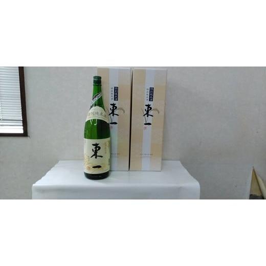 ふるさと納税 日本酒 純米酒 佐賀県 太良町 東一 特別純米酒 1.8L×2本 2026年1月下旬より順次発送予定