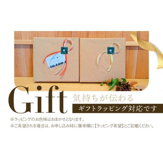 ふるさと納税 雑貨・日用品 インテリア 岐阜県 高山市 オークヴィレッジ あたたかい色合いの寄木のリース | ギフトラッピング対応 リース クリスマス インテ…_6