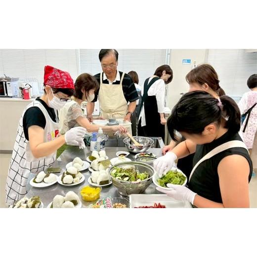 ふるさと納税 感謝状等 福岡県 小郡市 支援 子育て支援活動を応援 返礼品無し 100,000円 (お礼状送付)_3