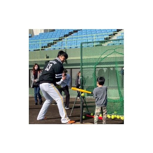 ふるさと納税 感謝状等 福岡県 小郡市 支援 子育て支援活動を応援 返礼品無し 100,000円 (お礼状送付)_5