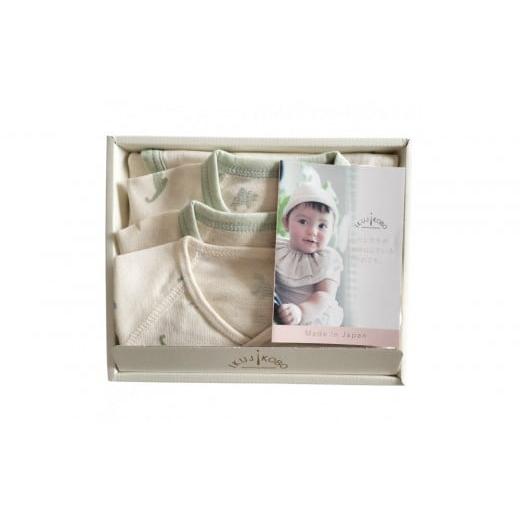 ふるさと納税 服 子ども 愛知県 名古屋市 オーガニックコットンベビーウェア3点セット(恐竜プリント)