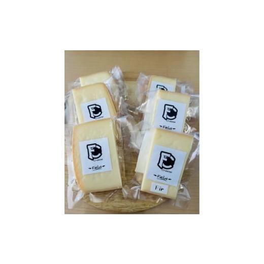 ふるさと納税 加工品等 チーズ 岐阜県 羽島市 セミハードチーズ Field 2種セット 1692094