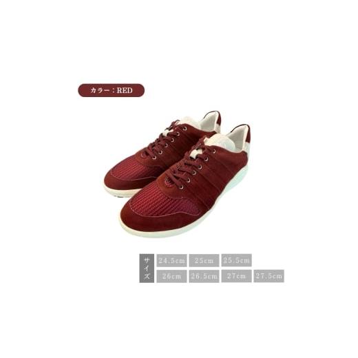 ふるさと納税 靴・スリッパ・下駄 奈良県 大和郡山市 B-FOUR H003 RED 26.5cm   26.5cm