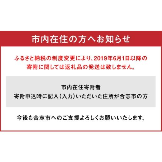 ふるさと納税 焼御菓子・黒茶 ドーナツ 熊本県 合志市 米粉ドーナツ（大豆ミール）5個仕かける うさぎ栽培所 AYDJ025