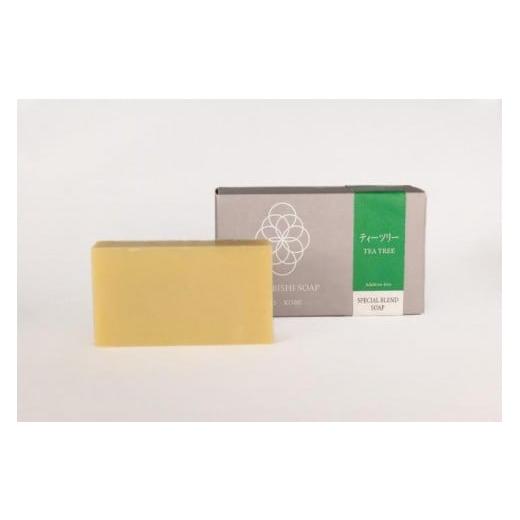 ふるさと納税 石鹸 固形石鹸 兵庫県 三木市 ティーツリー石鹸