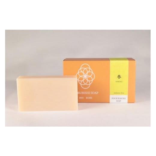 ふるさと納税 石鹸 固形石鹸 兵庫県 三木市 春の石鹸