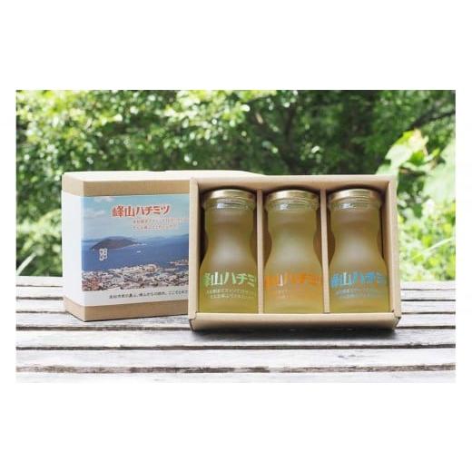 ふるさと納税 加工品等 はちみつ 香川県 高松市 季節違いの峰山ハチミツ中瓶3本セット