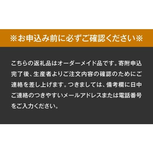 ふるさと納税 家具 テーブル 岐阜県 瑞浪市 レジンサイドテーブル 国産天然木 とち 瑞浪市 ／ YADOSHIBI レジン テーブル 木製 AZDI032_8