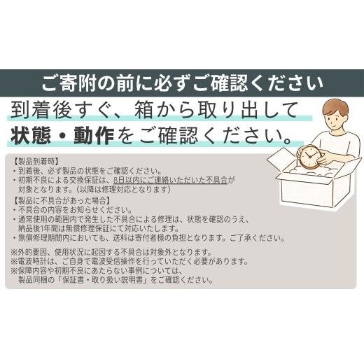 ふるさと納税 時辰儀 置時計 岐阜県 郡上市 KATOMOKU muku mini clock 2 小さな置時計 ともし火青味 粁-125 木製 置き時計 室内装飾 寝具 納める 雑貨 格好のいい …