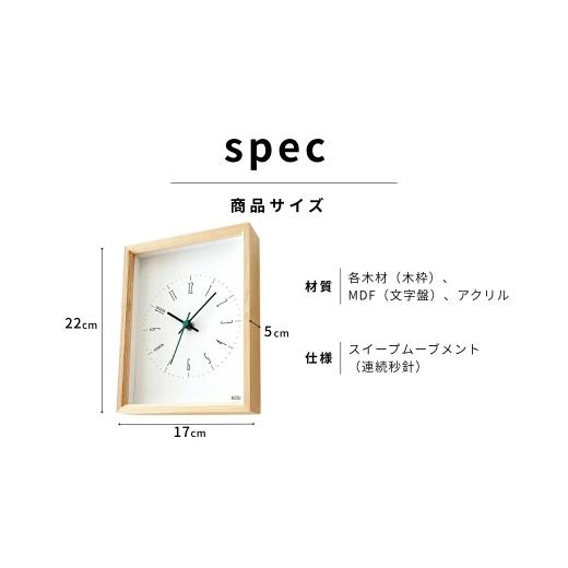 ふるさと納税 時辰儀 掛け時計 岐阜県 郡上市 KATOMOKU dual use clock 10 ウォール中毒者 粁-147 年代順の継続秒針 木製 柱時計 室内装飾 寝具 納める 置き時計 掛け時…