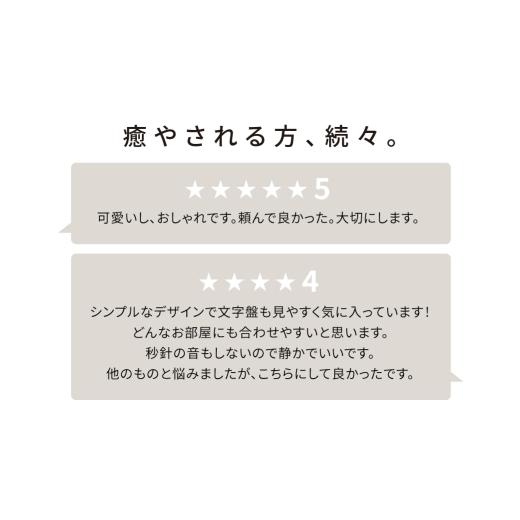 ふるさと納税 時辰儀 掛け時計 岐阜県 郡上市 KATOMOKU dual use clock 10 ウォール中毒者 粁-147 年代順の継続秒針 木製 柱時計 室内装飾 寝具 納める 置き時計 掛け時…
