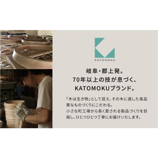 ふるさと納税 時辰儀 掛け時計 岐阜県 郡上市 KATOMOKU dual use clock 10 ウォール中毒者 粁-147 年代順の継続秒針 木製 柱時計 室内装飾 寝具 納める 置き時計 掛け時…