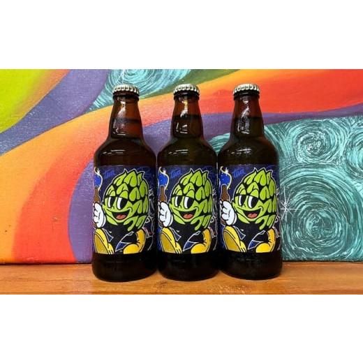 ふるさと納税 ビール 地ビール 沖縄県 沖縄市 FILL BREWING クラフトビール ReFILL (American IPA) 6本 ビール ギフト 沖縄市 / FILL BREWING