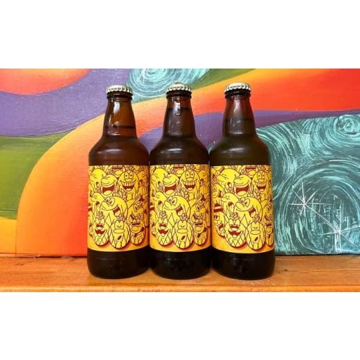 ふるさと納税 ビール 地ビール 沖縄県 沖縄市 FILL BREWING クラフトビール パパパパイナポー (Pineapple Berliner Weisse) 6本 ビール ギフト 沖縄市 / FILL…