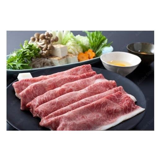 ふるさと納税 牛肉 佐賀県 伊万里市 伊万里牛肩薄切り 500g 川原畜産