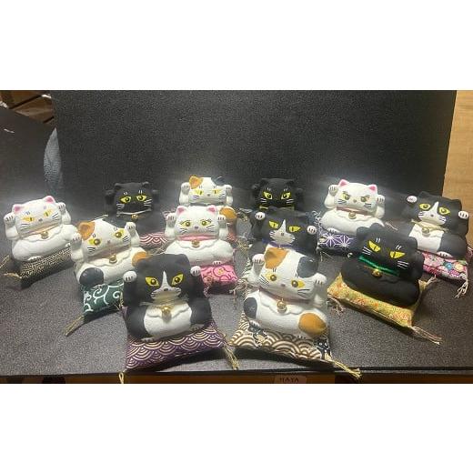 ふるさと納税 キャラクター・ぬいぐるみ 三重県 桑名市 デザインが12種類から選べる 桑名鋳物の中子屋さんが作った 招き猫 ×1個 / 猫 ネコ ねこ まねきねこ…