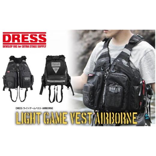 ふるさと納税 フィッシング ウェア 大阪府 東大阪市 ライトゲームベスト AIRBORNE