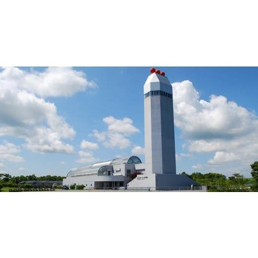 ふるさと納税 いくら 北海道 標津町 北海道産 いくら 醤油漬 120g パック 国産 天然 人気 おすすめ さけ サケ 鮭 鮭いくら 鮭イクラ いくら醤油漬 醤油漬け し…の画像
