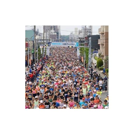 ふるさと納税 イベントやチケット等 茨城県 かすみがうら市 かすみがうらマラソン兼国際ブラインドマラソン2026出走権(10マイル)1名様分+Tシャツ 1693053