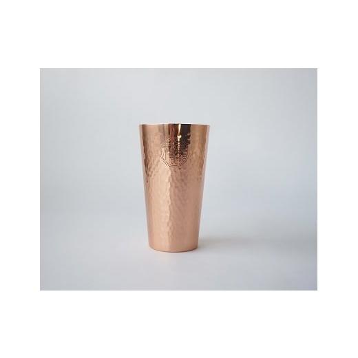 ふるさと納税 食器・グラス タンブラー 新潟県 燕市 燕風タンブラー300cc 銅