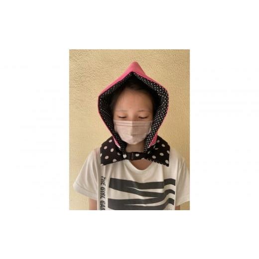 ふるさと納税 防災グッズ 大阪府 門真市 防災頭巾 子ども用 カラー:ピンク色 避難グッズ グッズ 防災用品 避難用品 地震 火事 火災 保護 災害 地震対策 防災…