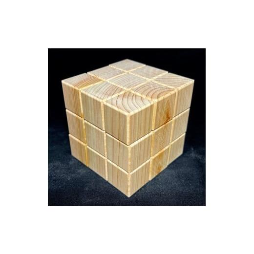 ふるさと納税 雑貨・日用品 三重県 伊勢市 1909 木目合わせ立体パズル 桧27P 木目 自然素材 SDGs 知育 玩具 集中力 脳トレ パズル キューブ 唯一無二 ひのき…