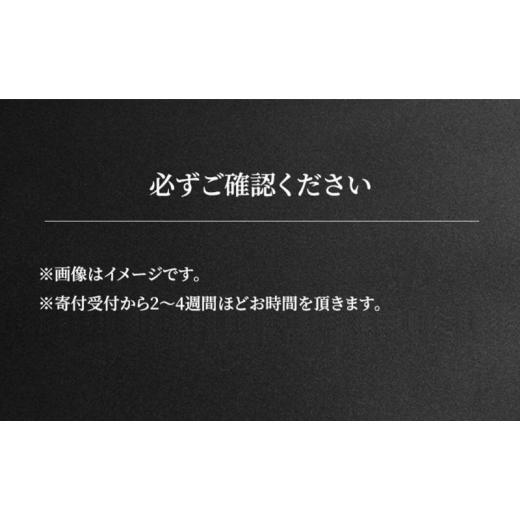 ふるさと納税 カバン トートバッグ 千葉県 千葉市 Mercedes-Benz × Felisi トートバッグ ブラック メルセデス ベンツ メルセデス・ベンツ Mercedes-Benz No.5…の画像