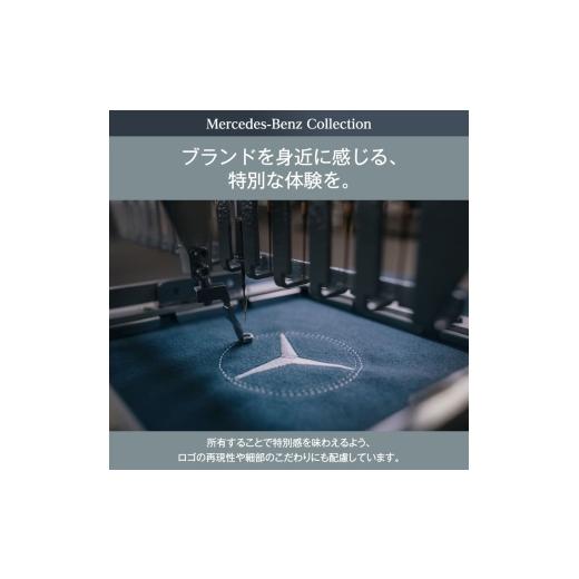 ふるさと納税 カバン トートバッグ 千葉県 千葉市 Mercedes-Benz × Felisi トートバッグ アスファルトグレー メルセデス ベンツ メルセデス・ベンツ Mercedes…の画像