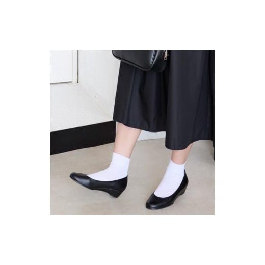 ふるさと納税 ファッション 靴 兵庫県 神戸市 ウェッジプレーンパンプス|ブラック 3L(25.5cm) レディース パンプス 3.5cmヒール ウエッジソール 幅広 甲高 外…