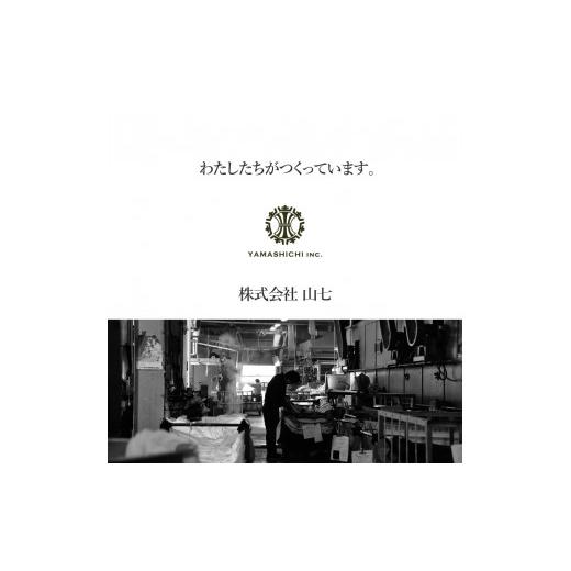 ふるさと納税 タオル・寝具 山梨県 富士吉田市  ホテル鐘山苑・別墅然然 最高級オリジナルパジャマ Sサイズ パジャマ 寝巻 ルームウエア 寝具 ふじやま織 山…の画像