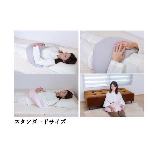 ふるさと納税 タオル・寝具 枕 愛知県 碧南市 ネムケア フェムクッション スタンダードサイズ（起毛オーガニックコットンカバー付） 女性のからだにやさしい…_3