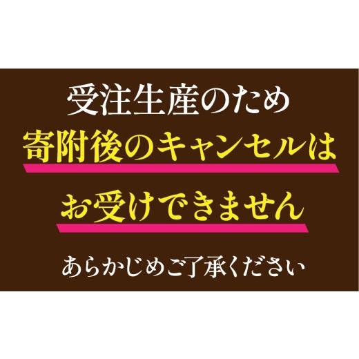 ふるさと納税 金工品 山梨県 南アルプス市 K24 純金（約3g）黄金のお米／南アルプス市特産物シリーズ ALPFP002の画像