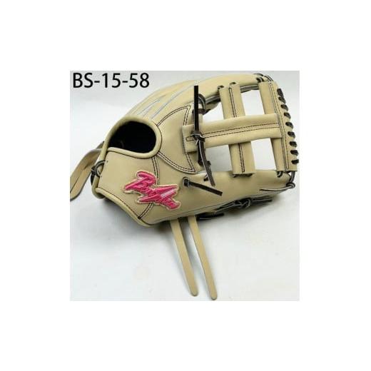 ふるさと納税 スポーツ・アウトドア 兵庫県 西脇市 『播州グラブ』（硬式・内野手用）オリジナルご当地グラブBanShu 〈BS-15-58〉右投げ（195-3） BS-15-58_1