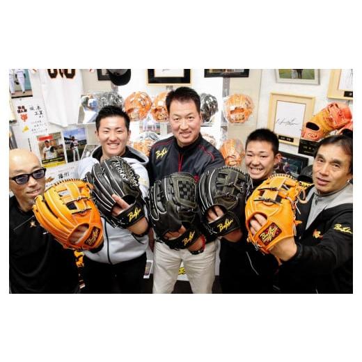 ふるさと納税 スポーツ・アウトドア 兵庫県 西脇市 『播州グラブ』（硬式・内野手用）オリジナルご当地グラブBanShu 〈BS-15-58〉右投げ（195-3） BS-15-58_8