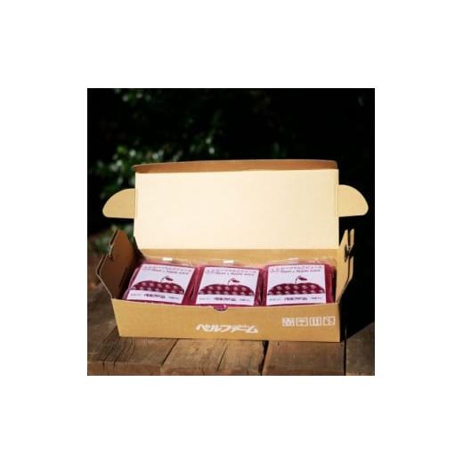 ふるさと納税 野菜類 ジュース 茨城県 - ベルファームの冷凍ビーツ&amp;りんごジュース 国産原材料 100g×15袋 離島・沖縄配送不可 1691756