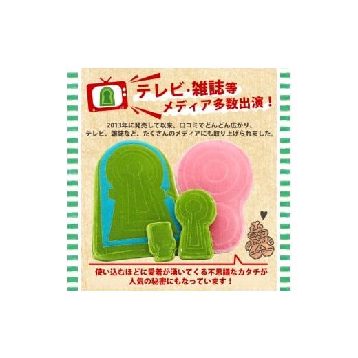 ふるさと納税 雑貨・日装具 ぬいぐるみ 奈良県 奈良市 鉱山古墳 座布団 L大いさ さくら色 大阪府 河南町 古墳座布団 関西ルーラル地域 近畿ルーラル地域 座布団 はたご屋…