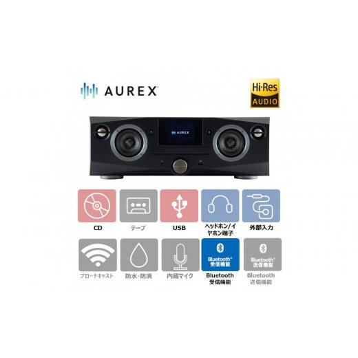 ふるさと納税 TV・オーディオ・カメラ 神奈川県 川崎市 AUREX CD／FMワイヤレススピーカーシステム サウンドプロセッサー搭載 AX-XSS100(K)の画像