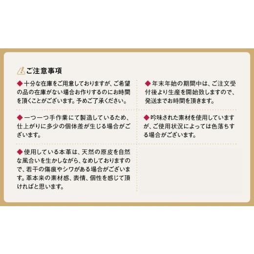 ふるさと納税 ファッション 靴 東京都 台東区 madras(マドラス) 紳士靴 meta insole搭載 M594AMT (ブラック、25.5cm) ブラック、25.5cm_7