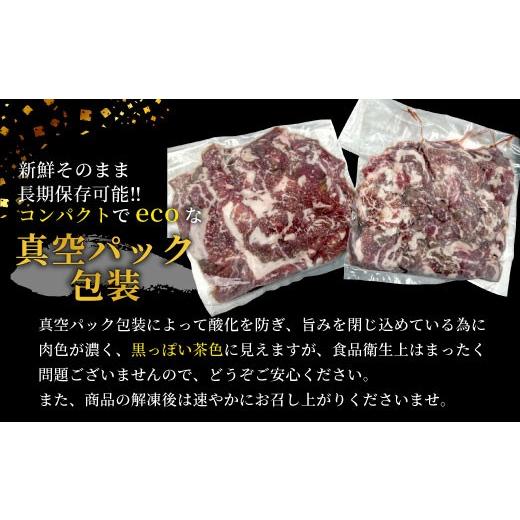 ふるさと納税 牛肉 愛知県 設楽町 2027年3月発送 国産ブランド牛 切り落とし 400g (200g×2） 小分け 段戸山高原牛 幻 牛 国産 牛肉 牛 スライス 地域 限定 小… |  | 07