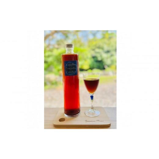 ふるさと納税 コーヒー 飲料 鹿児島県 屋久島町 世界自然遺産の屋久島の水でゆっくり淹れた水出しコーヒー